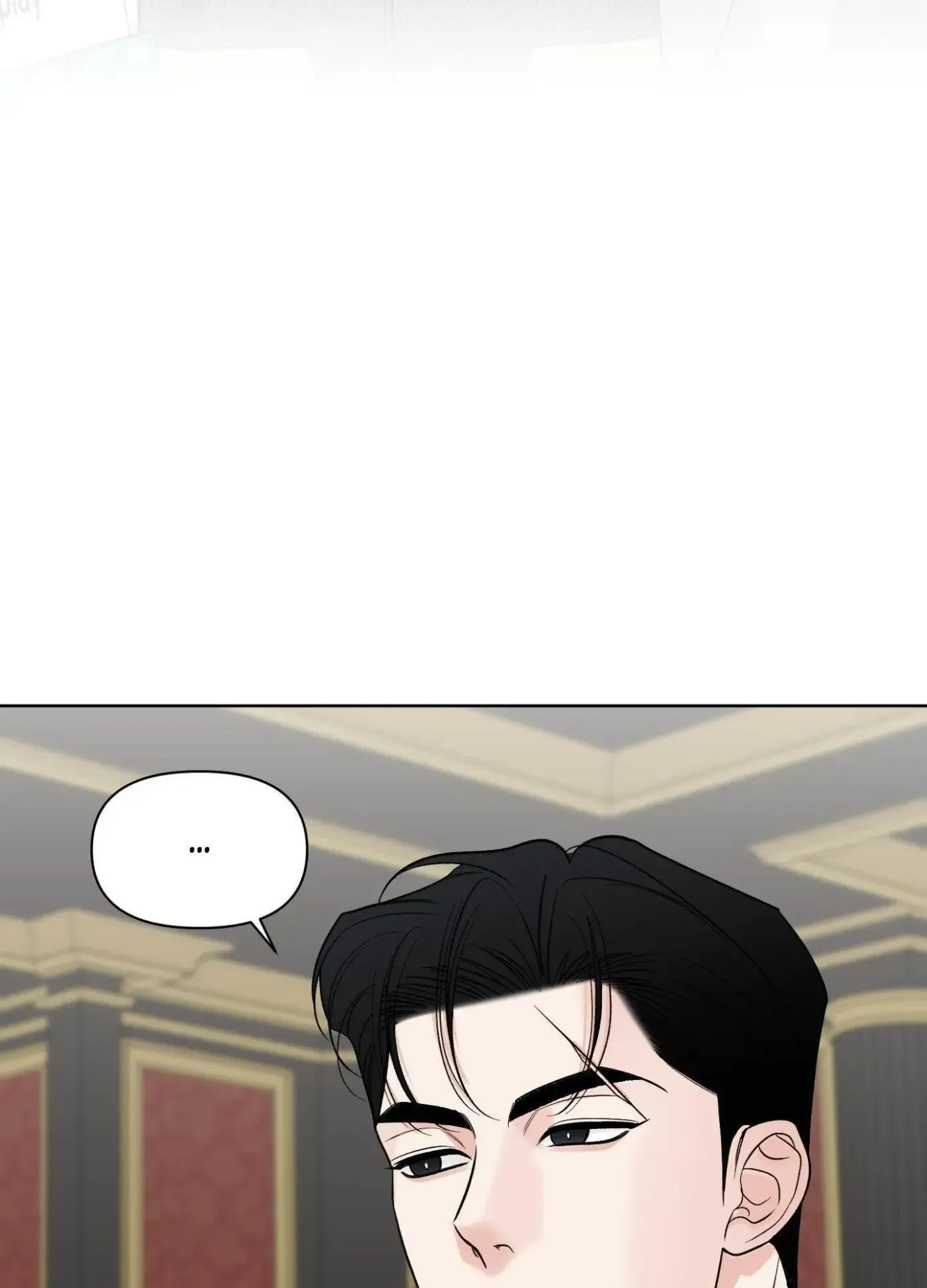 The Unexpected Detour Chapter 9 page 11 - 