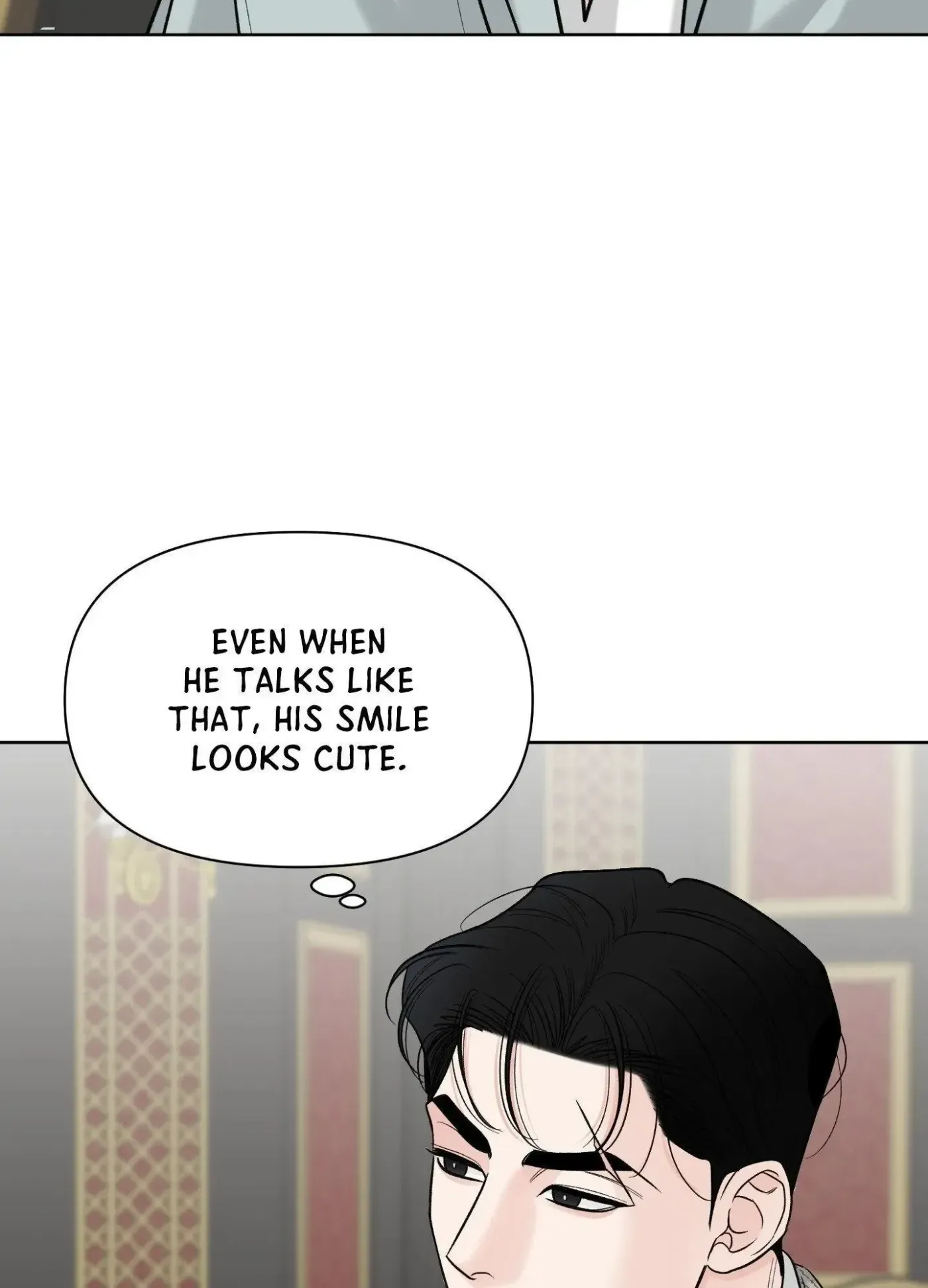 The Unexpected Detour Chapter 9 page 22 - 