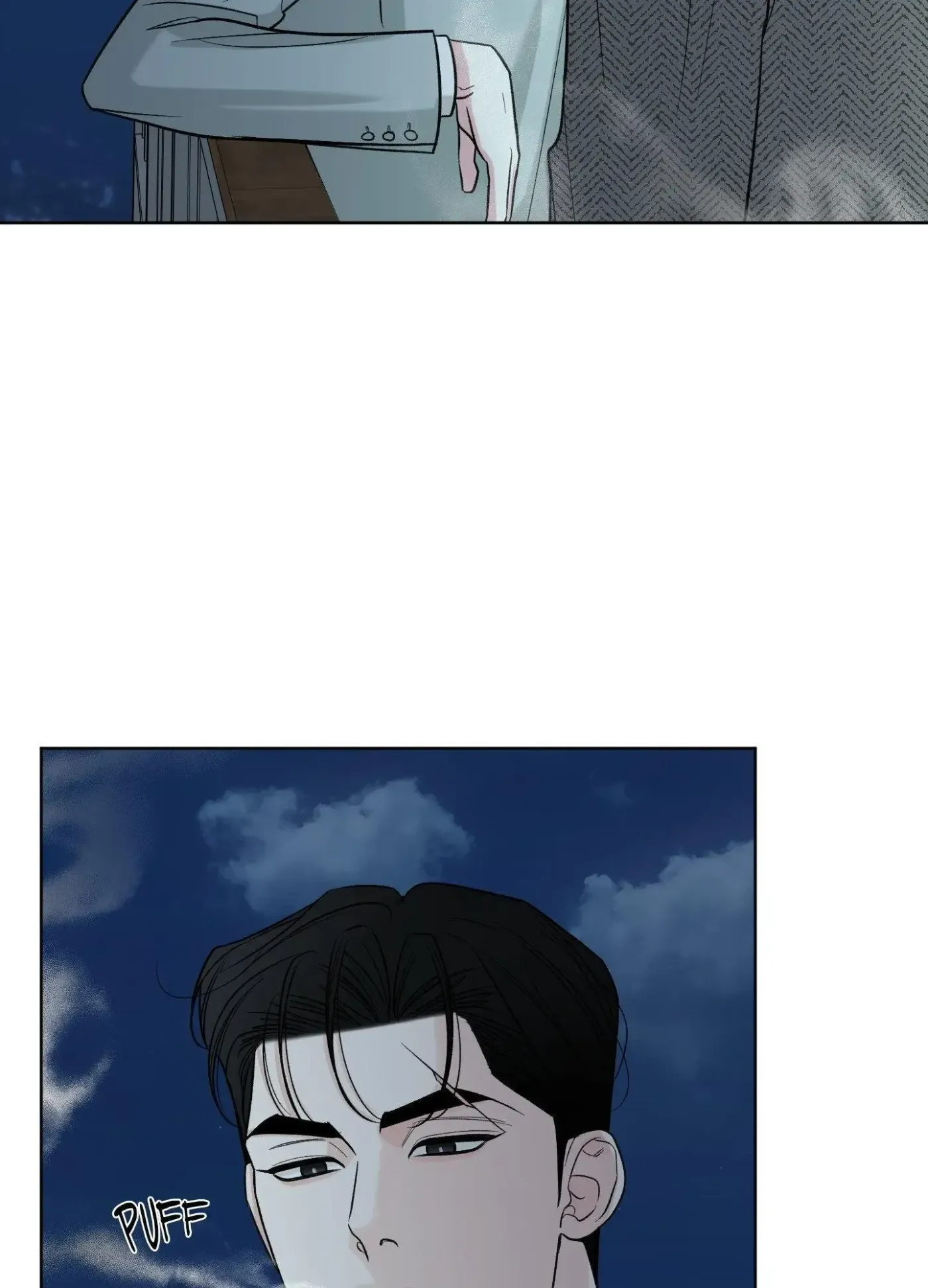 The Unexpected Detour Chapter 9 page 74 - 