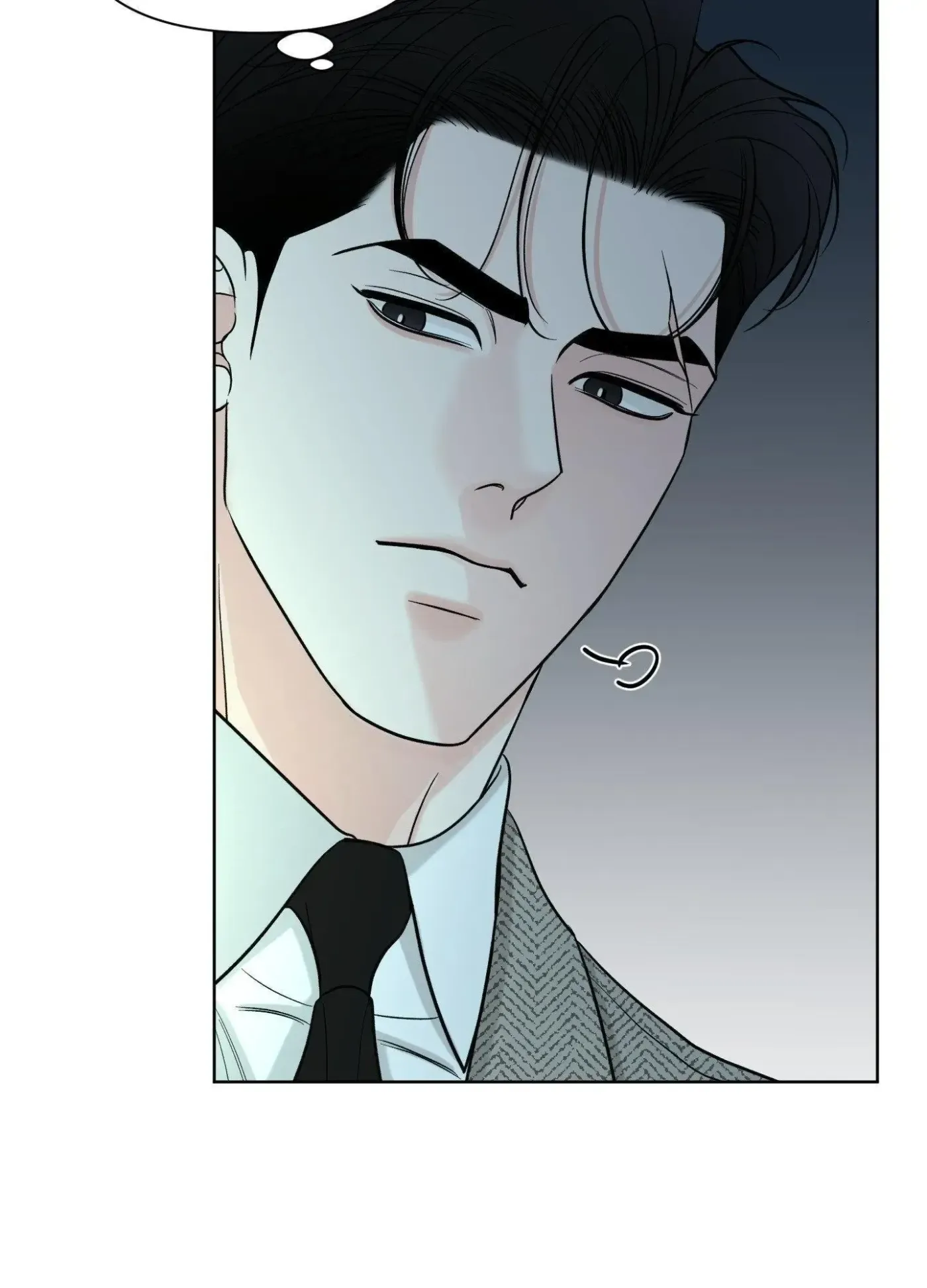 The Unexpected Detour Chapter 9 page 88 - 