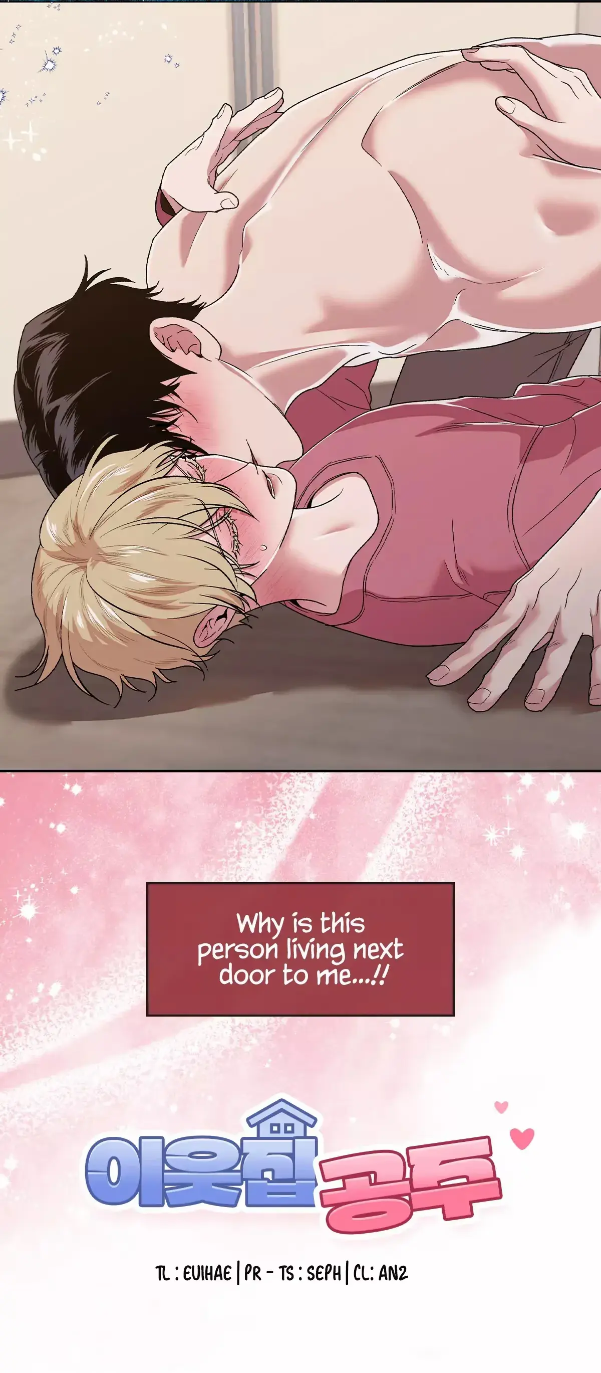 The Unexpected Neighbor Chapter 0 page 5 - 