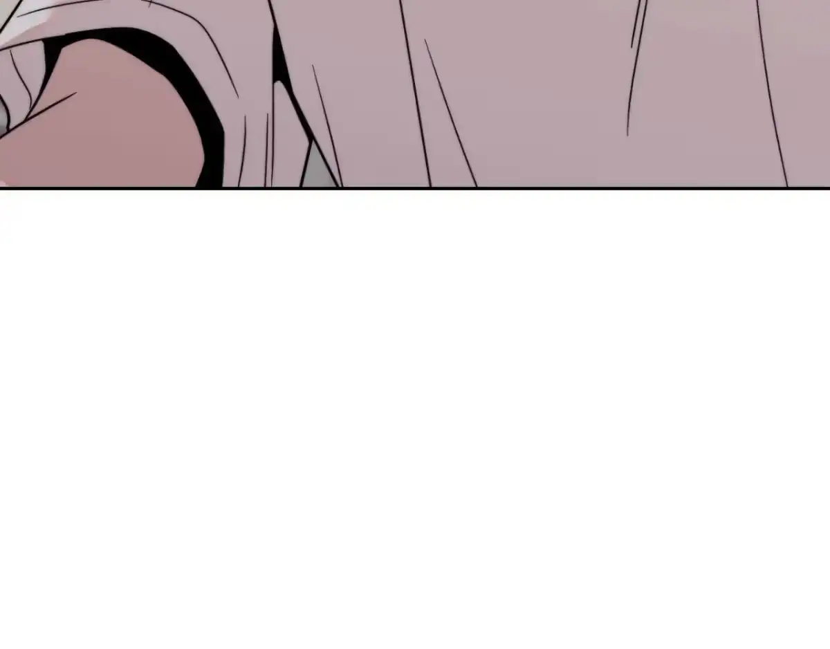 The Unexpected Neighbor Chapter 16 page 102 - 