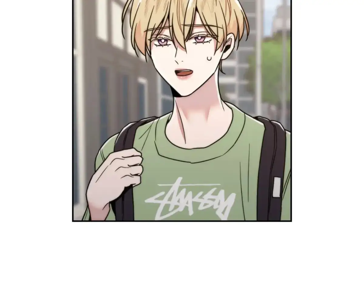 The Unexpected Neighbor Chapter 16 page 108 - 