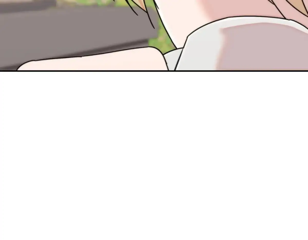 The Unexpected Neighbor Chapter 16 page 120 - 