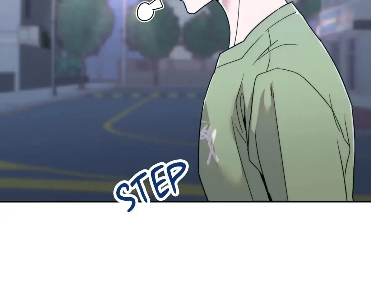 The Unexpected Neighbor Chapter 16 page 126 - 