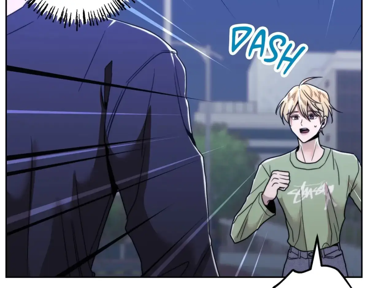 The Unexpected Neighbor Chapter 16 page 130 - 