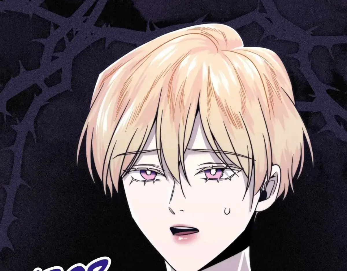 The Unexpected Neighbor Chapter 16 page 143 - 