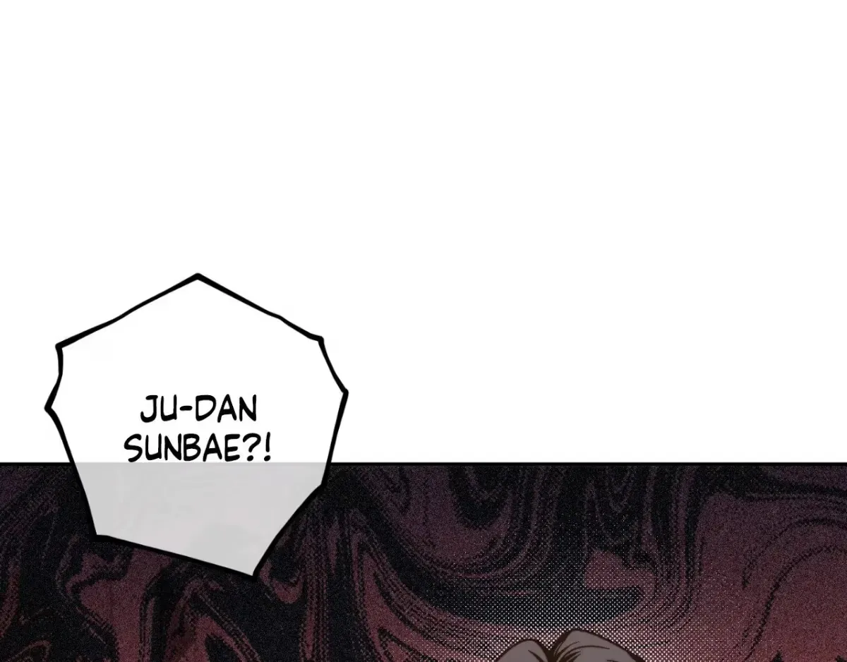 The Unexpected Neighbor Chapter 16 page 16 - 