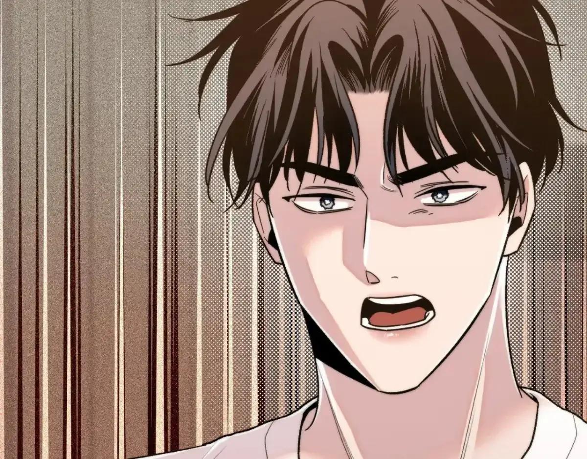 The Unexpected Neighbor Chapter 16 page 20 - 