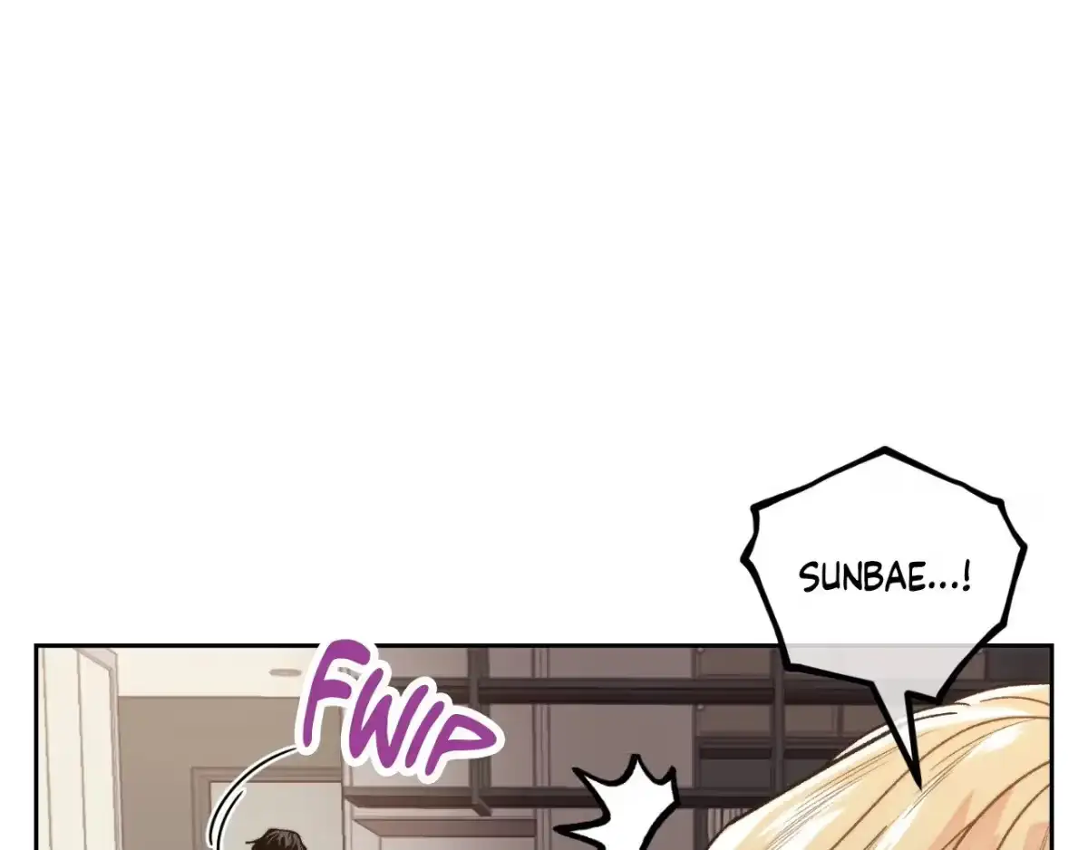 The Unexpected Neighbor Chapter 16 page 22 - 