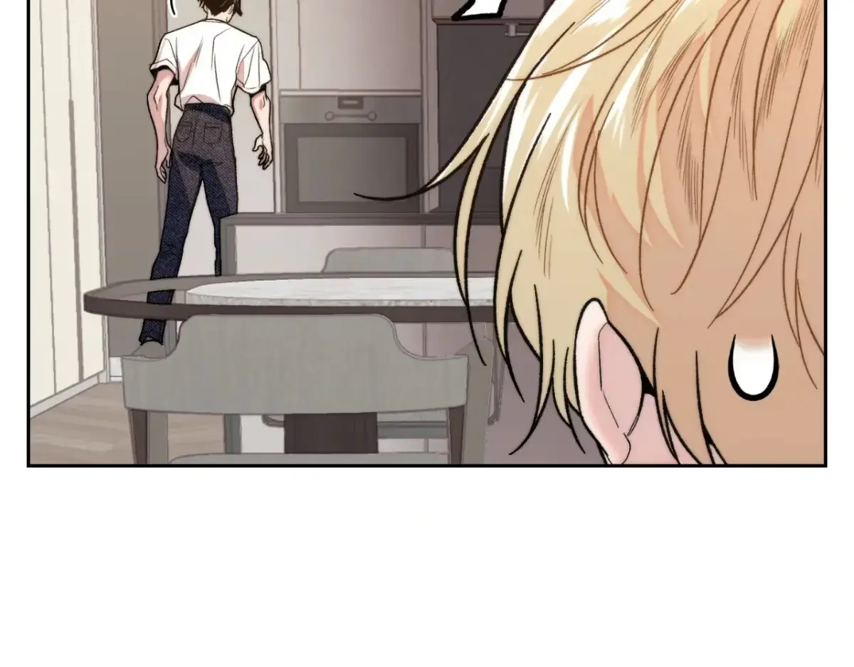 The Unexpected Neighbor Chapter 16 page 23 - 