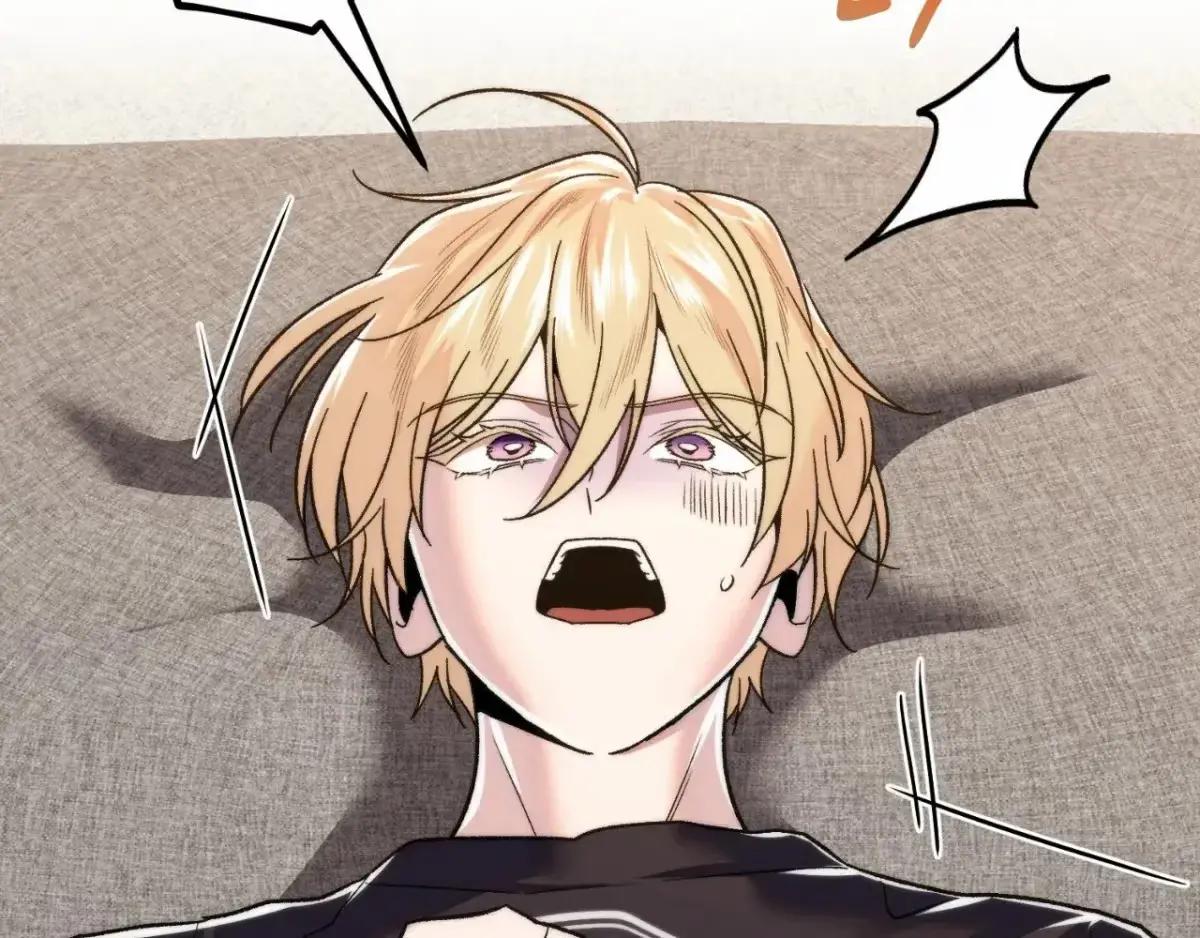 The Unexpected Neighbor Chapter 16 page 38 - 