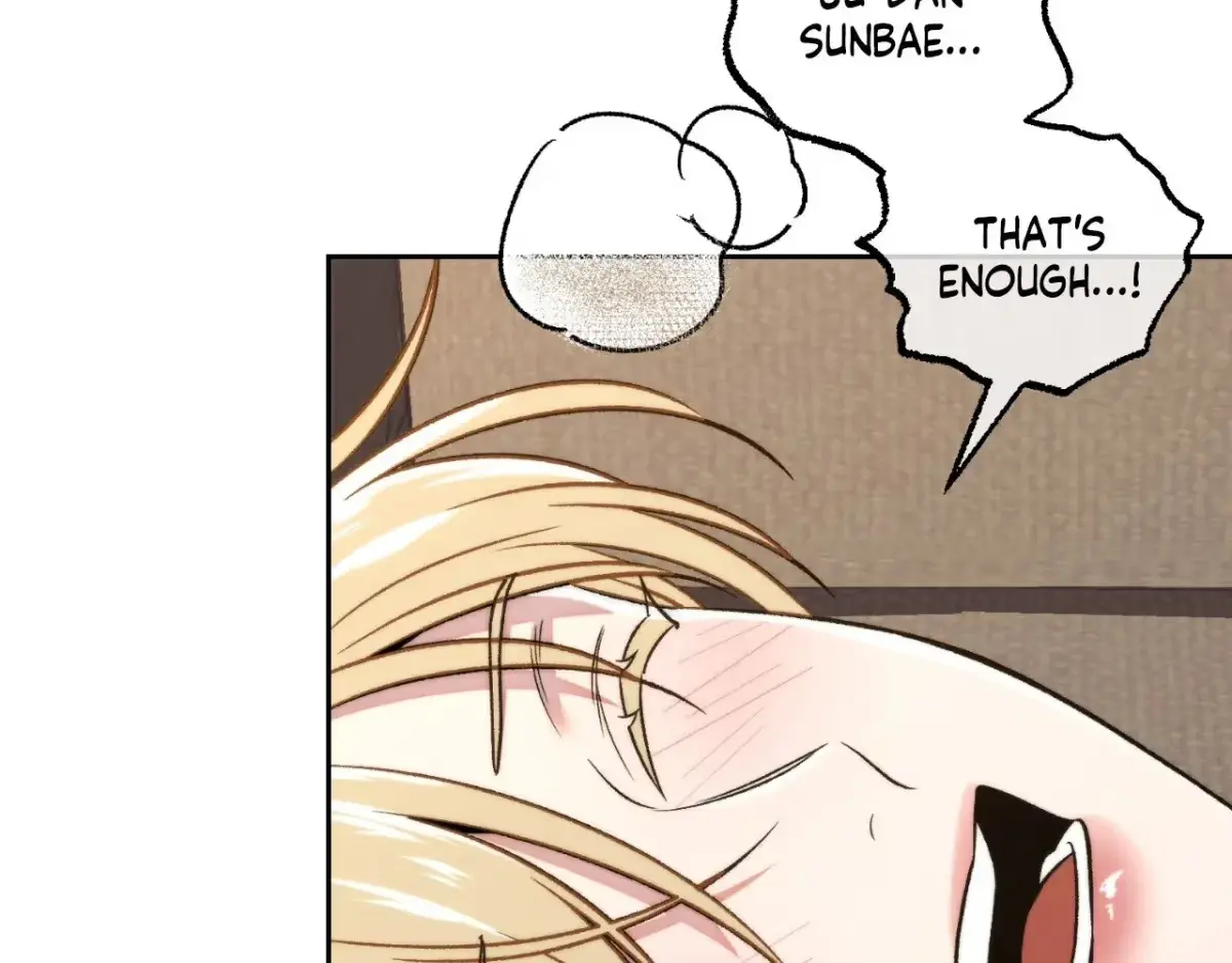 The Unexpected Neighbor Chapter 16 page 5 - 