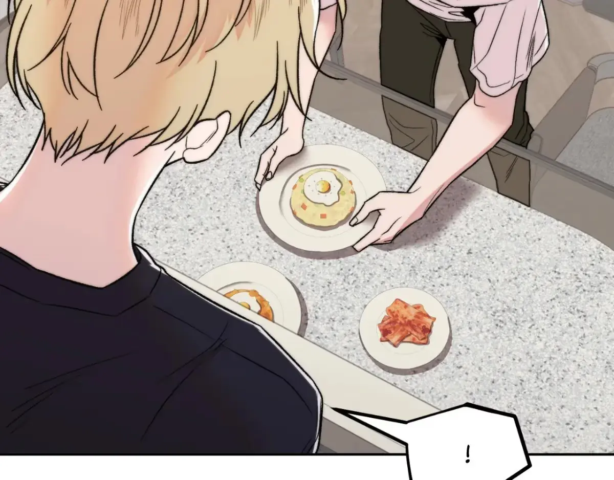 The Unexpected Neighbor Chapter 16 page 44 - 
