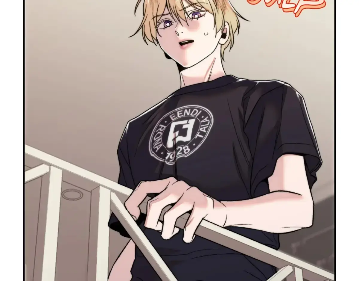 The Unexpected Neighbor Chapter 16 page 46 - 