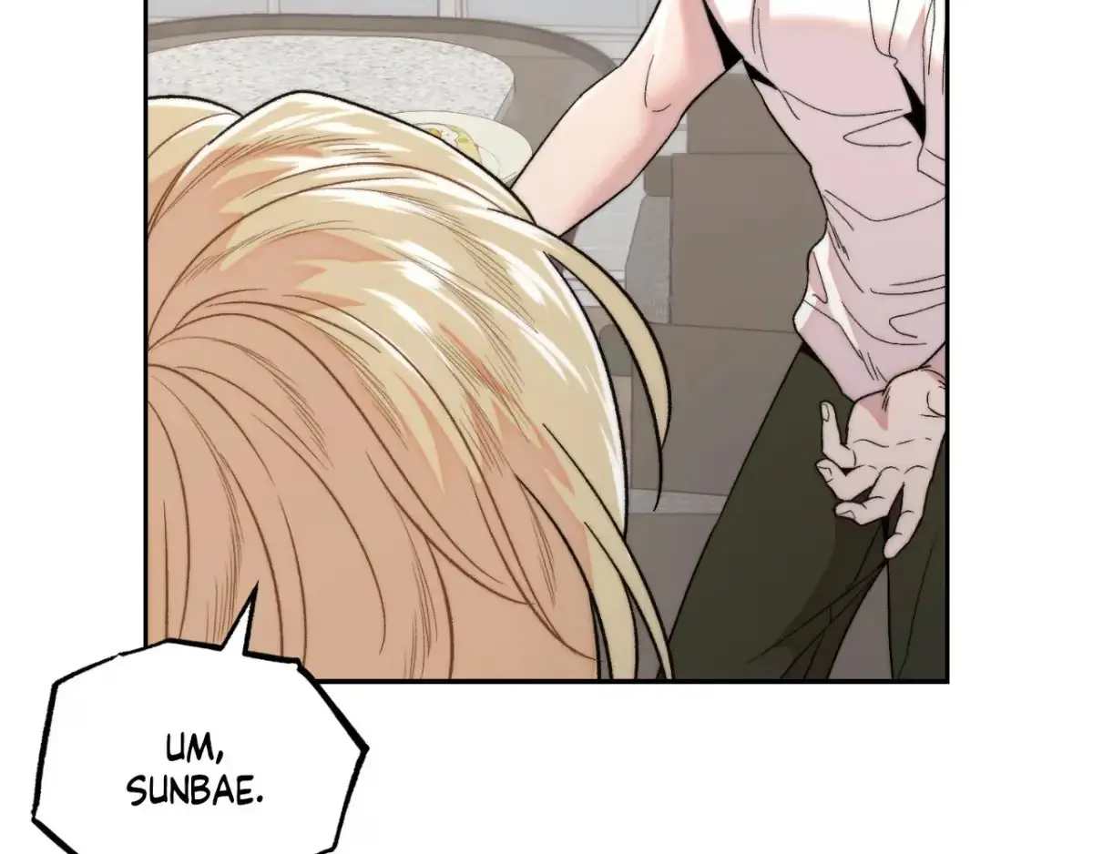 The Unexpected Neighbor Chapter 16 page 52 - 
