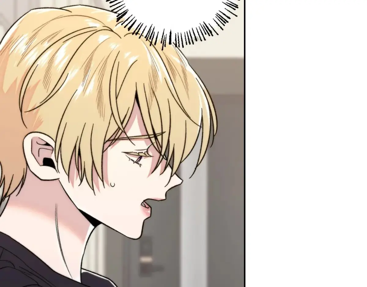 The Unexpected Neighbor Chapter 16 page 58 - 