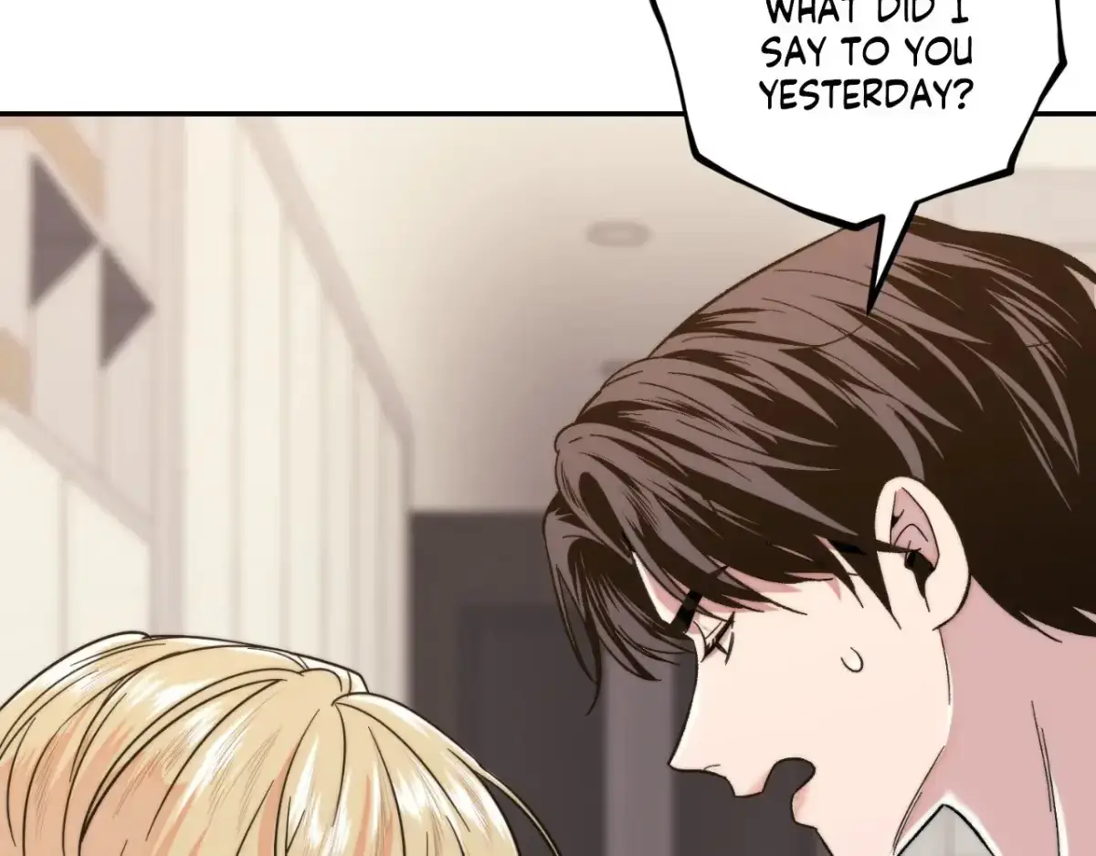 The Unexpected Neighbor Chapter 16 page 67 - 