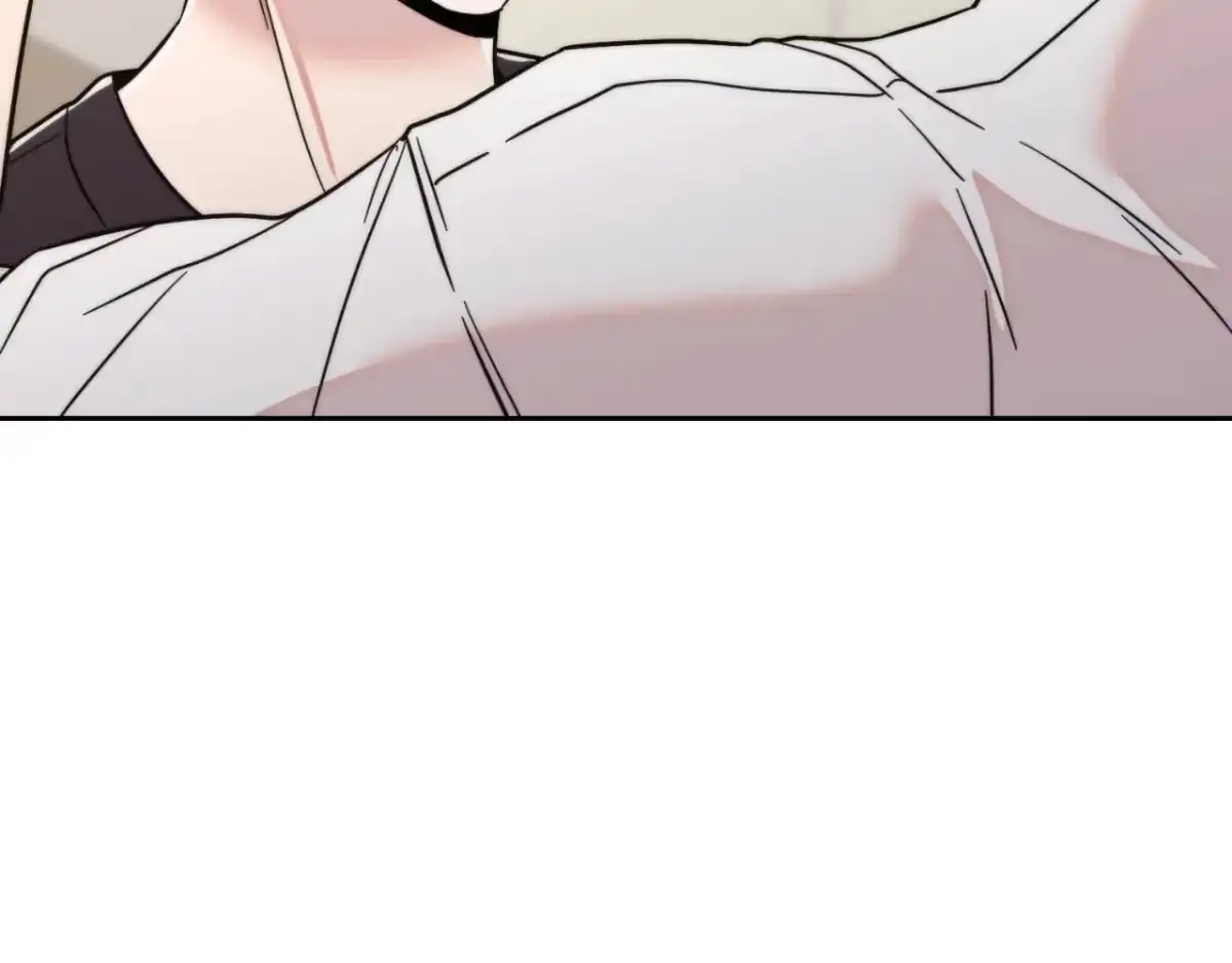 The Unexpected Neighbor Chapter 16 page 76 - 
