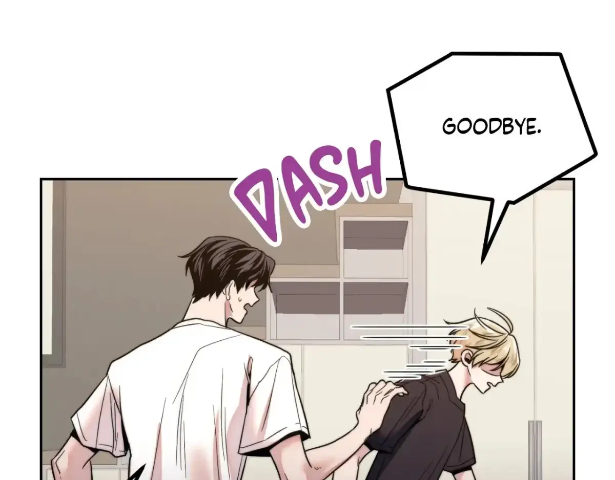 The Unexpected Neighbor Chapter 16 page 77 - 