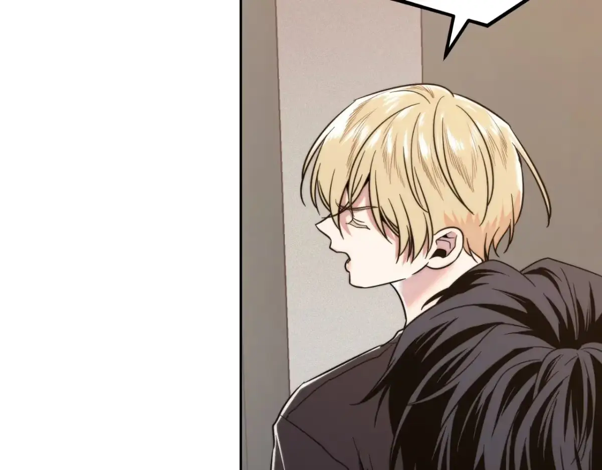The Unexpected Neighbor Chapter 16 page 84 - 
