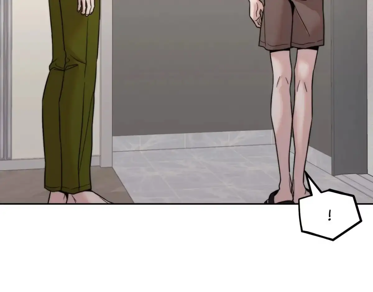 The Unexpected Neighbor Chapter 16 page 87 - 