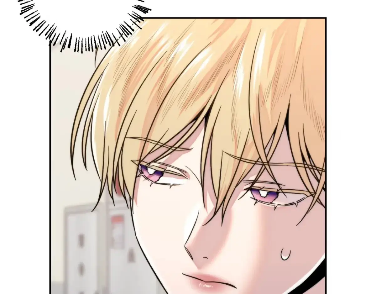 The Unexpected Neighbor Chapter 16 page 96 - 