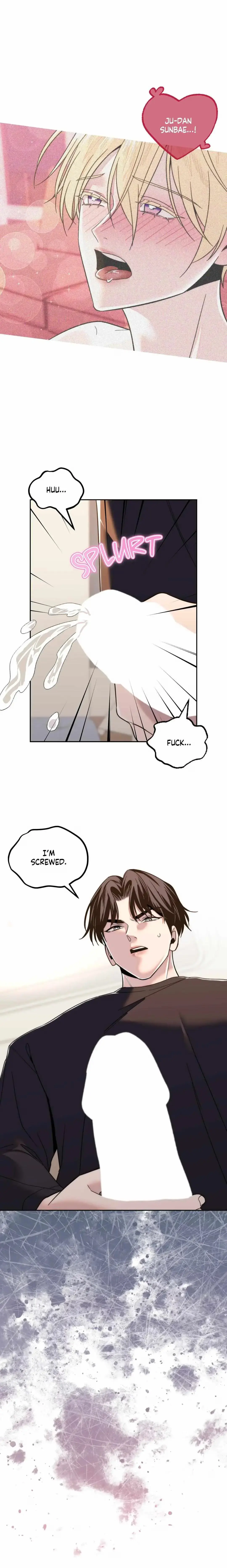 The Unexpected Neighbor Chapter 17 page 12 - 