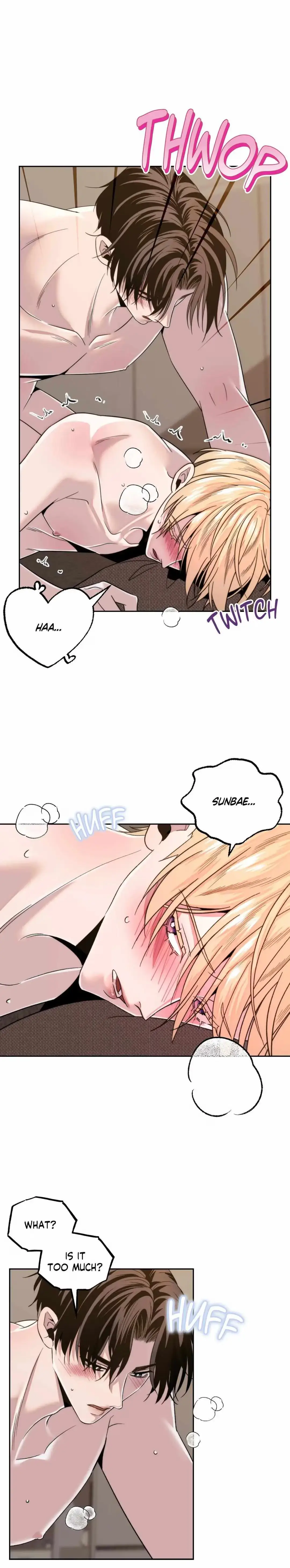The Unexpected Neighbor Chapter 19 page 4 - 