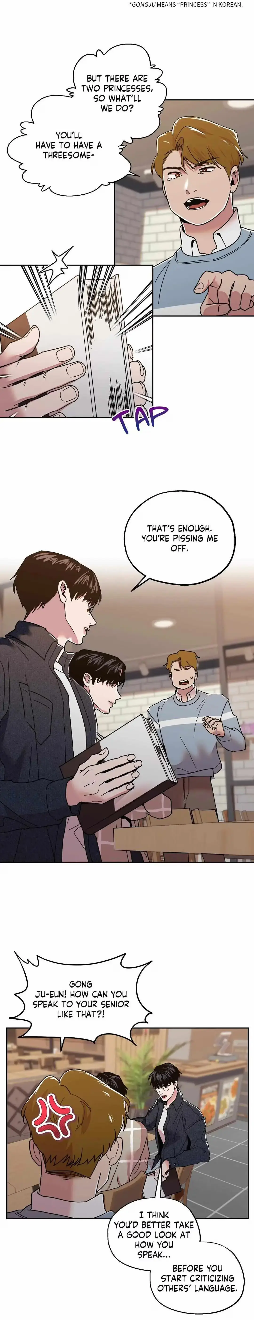 The Unexpected Neighbor Chapter 2 page 15 - 