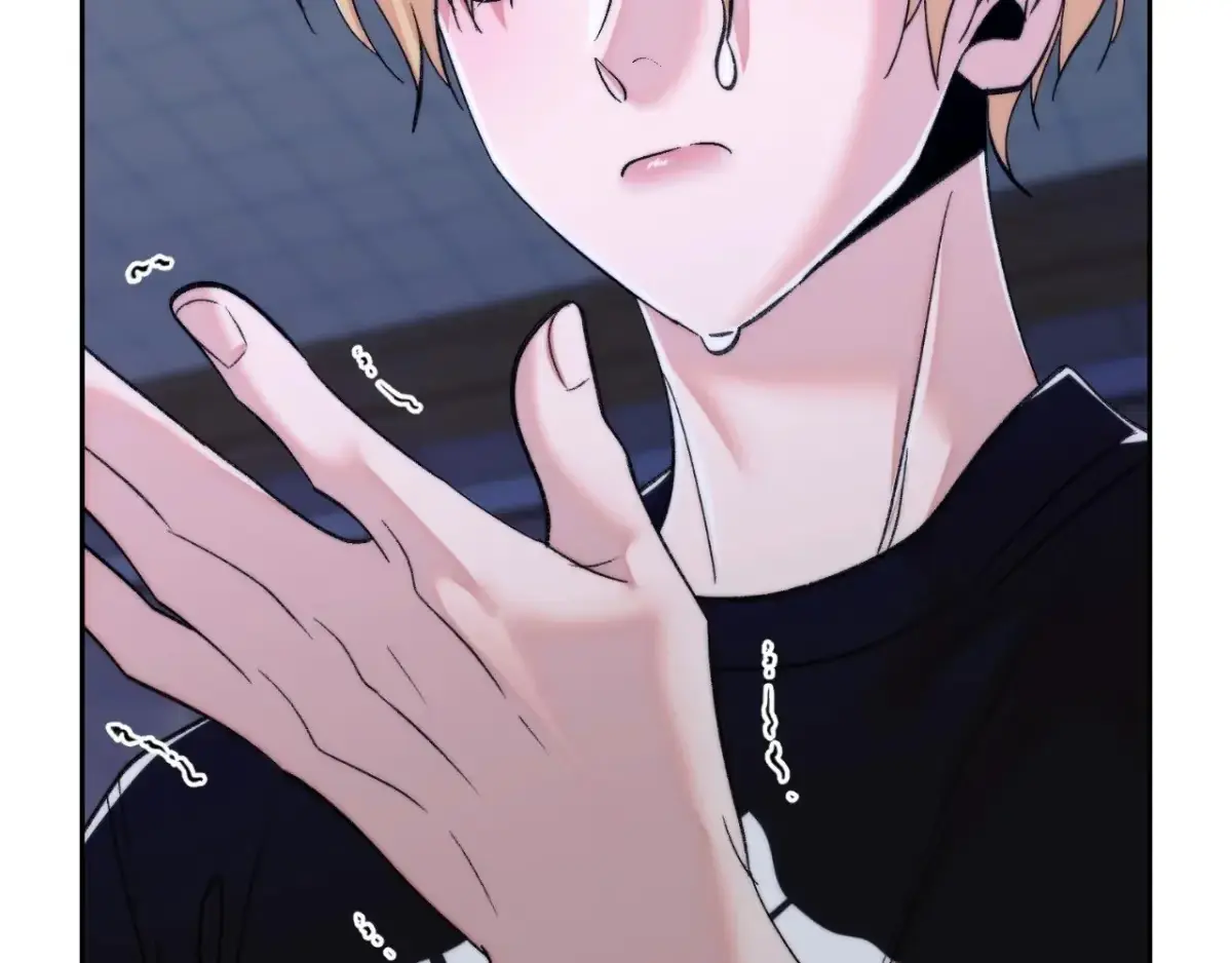 The Unexpected Neighbor Chapter 22 page 102 - 