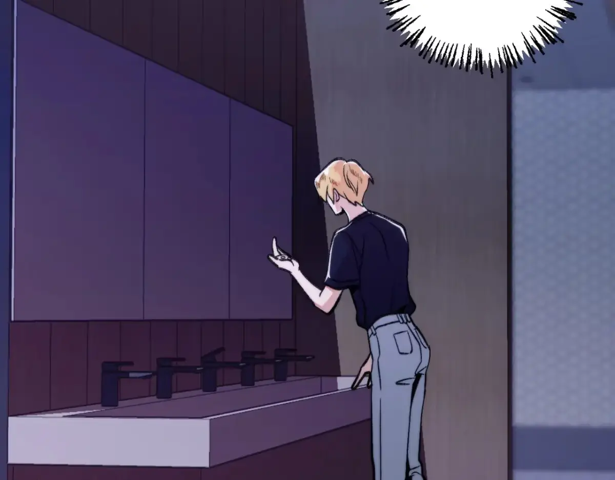 The Unexpected Neighbor Chapter 22 page 104 - 
