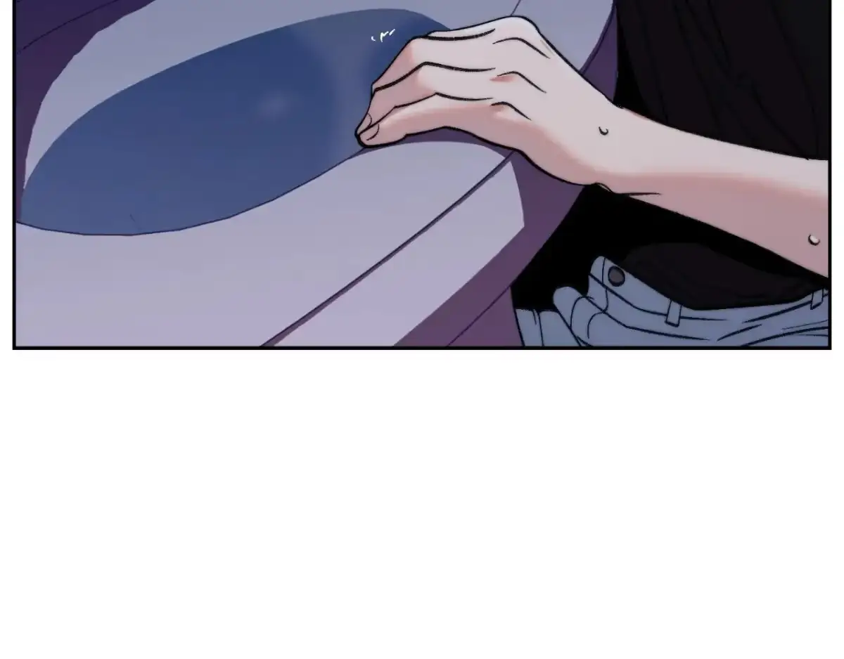 The Unexpected Neighbor Chapter 22 page 119 - 