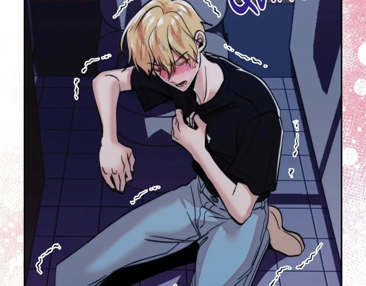 The Unexpected Neighbor Chapter 22 page 124 - 