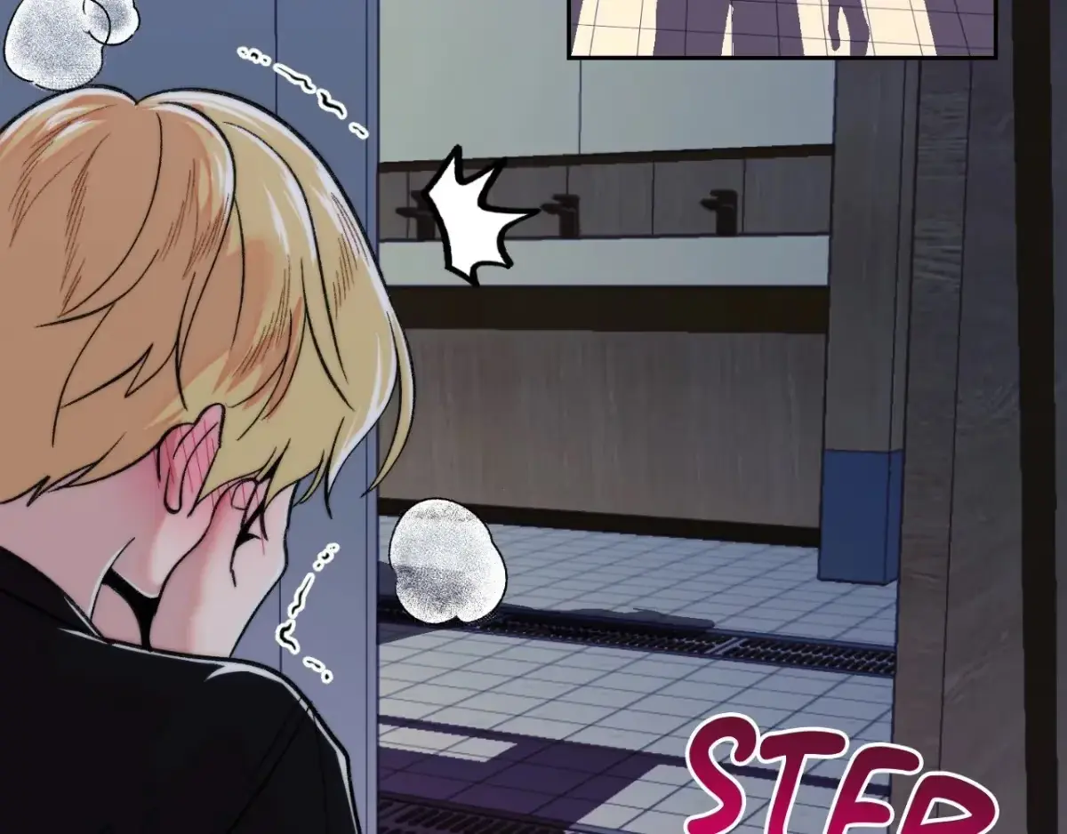 The Unexpected Neighbor Chapter 22 page 139 - 