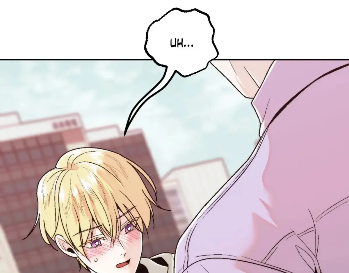 The Unexpected Neighbor Chapter 22 page 3 - 