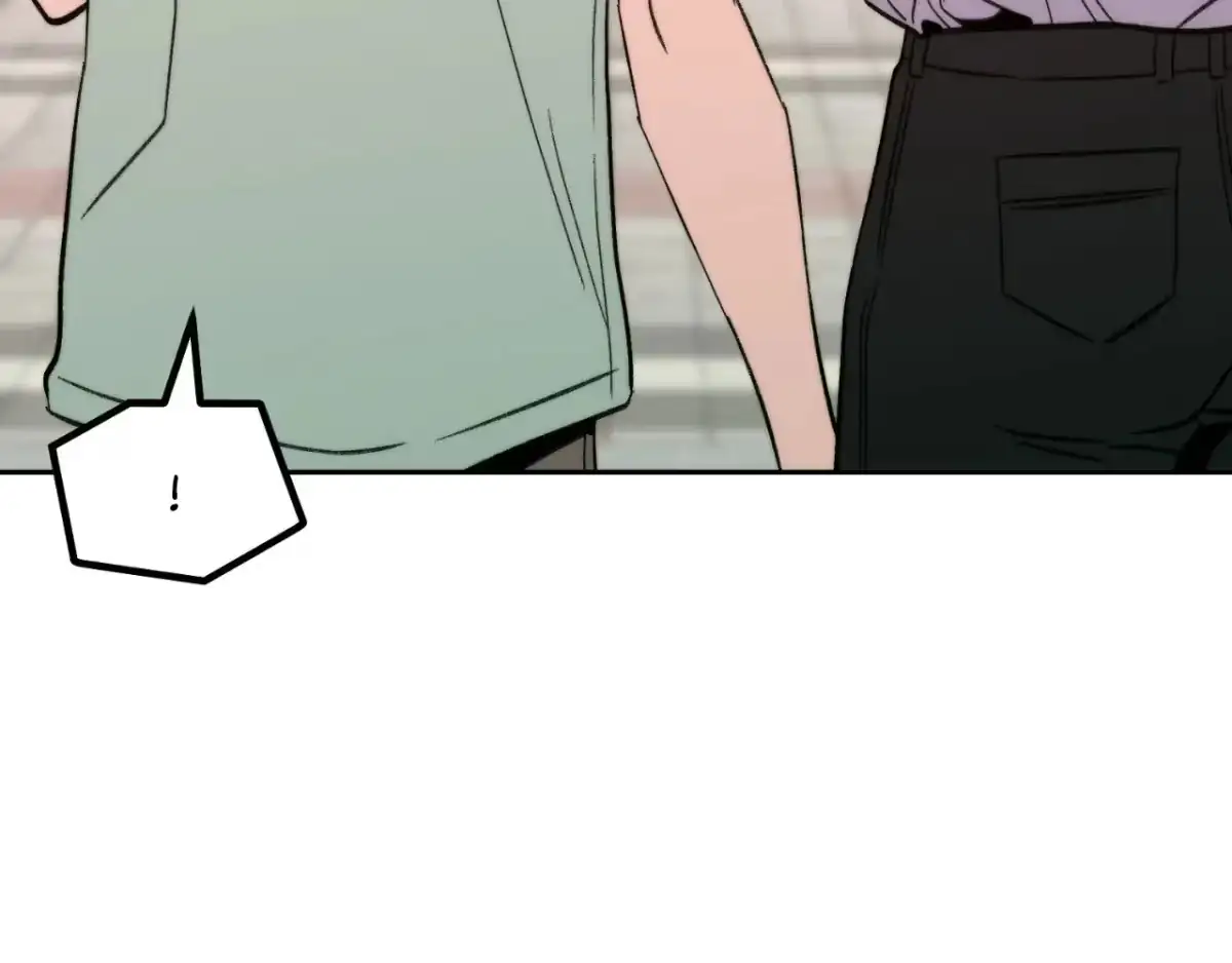 The Unexpected Neighbor Chapter 22 page 25 - 
