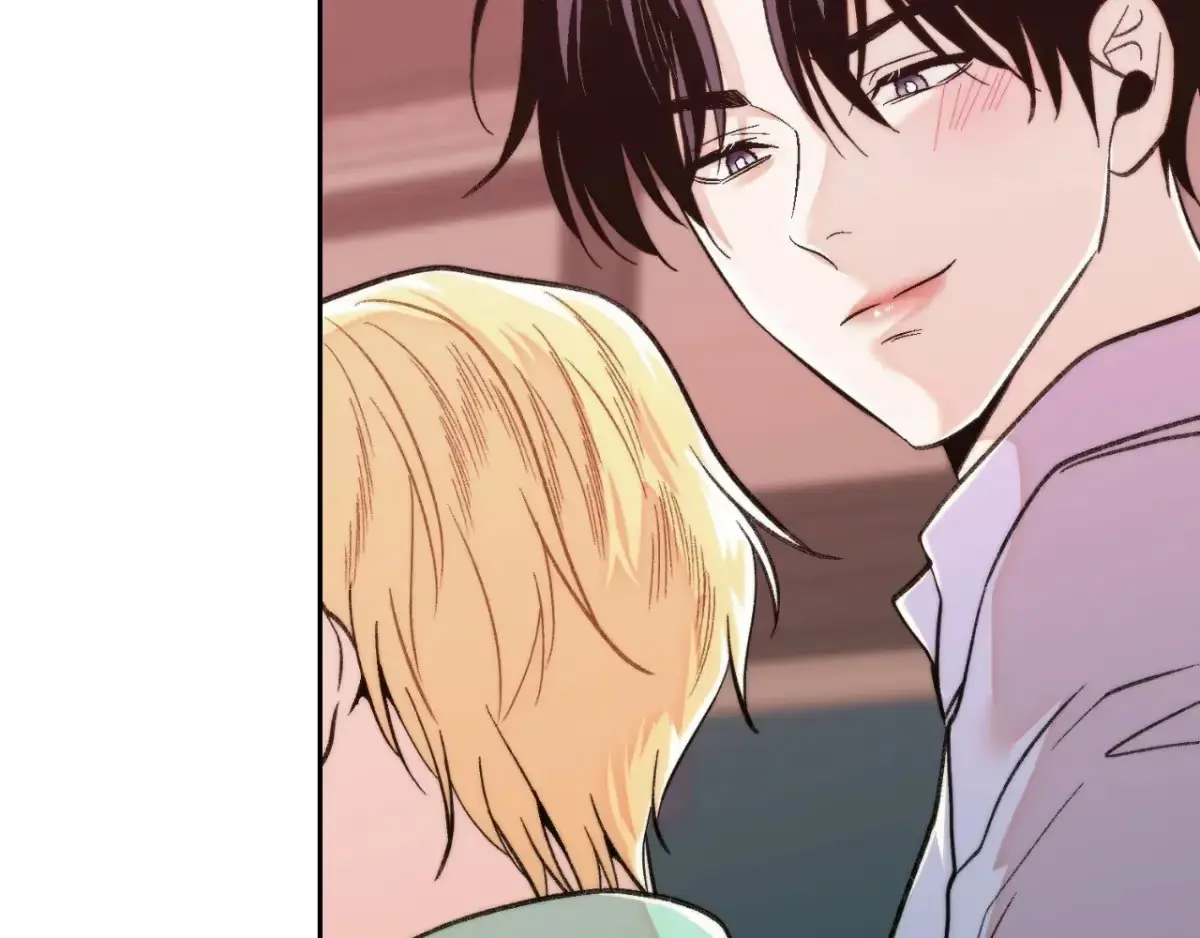 The Unexpected Neighbor Chapter 22 page 29 - 