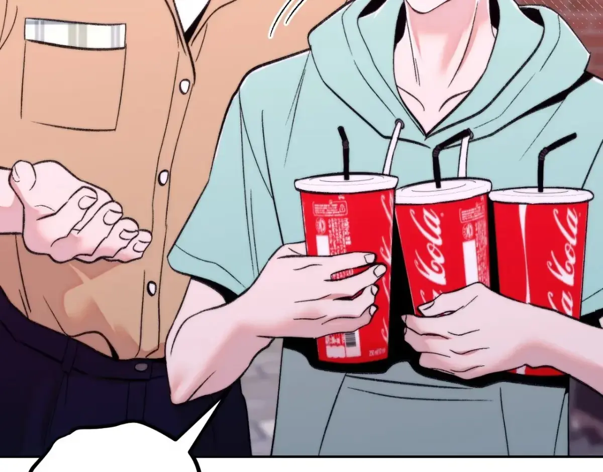 The Unexpected Neighbor Chapter 22 page 52 - 