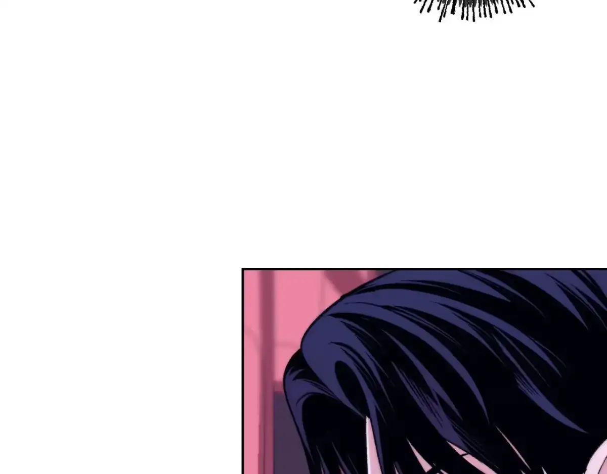 The Unexpected Neighbor Chapter 22 page 78 - 