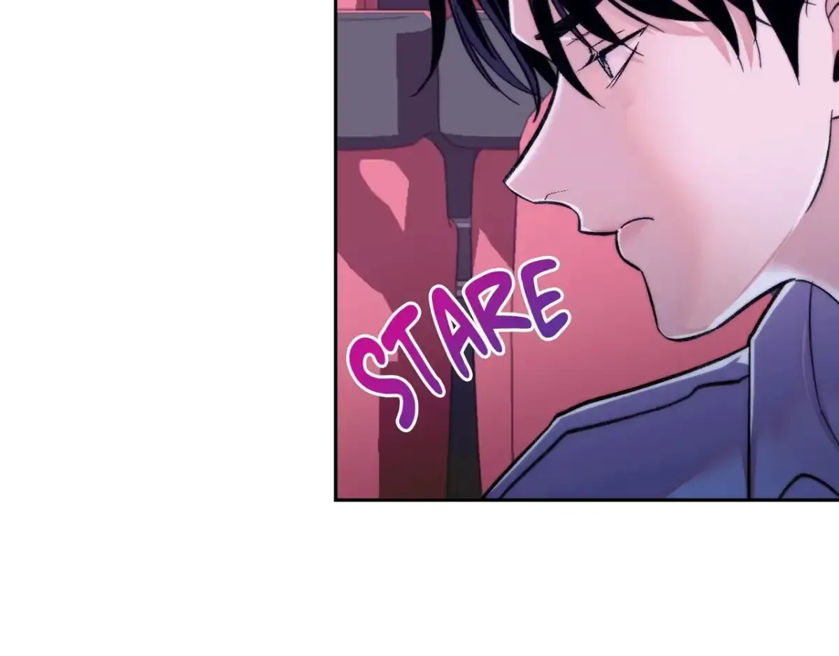The Unexpected Neighbor Chapter 22 page 79 - 