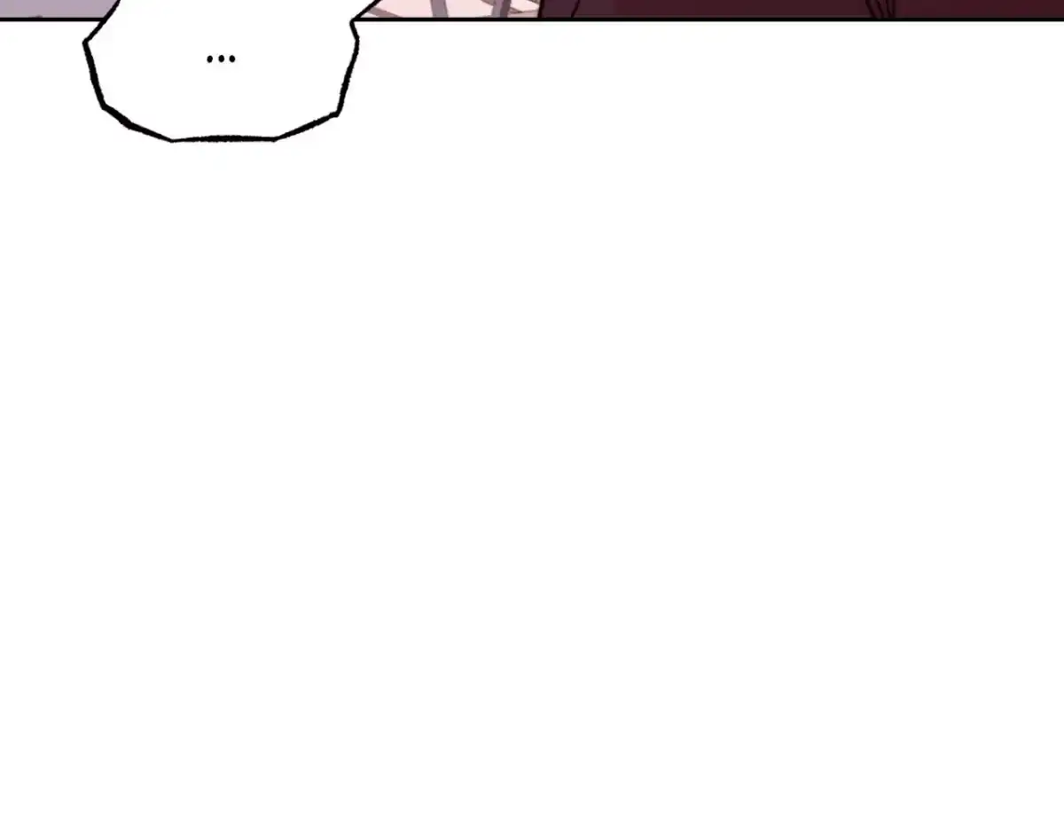 The Unexpected Neighbor Chapter 22 page 98 - 