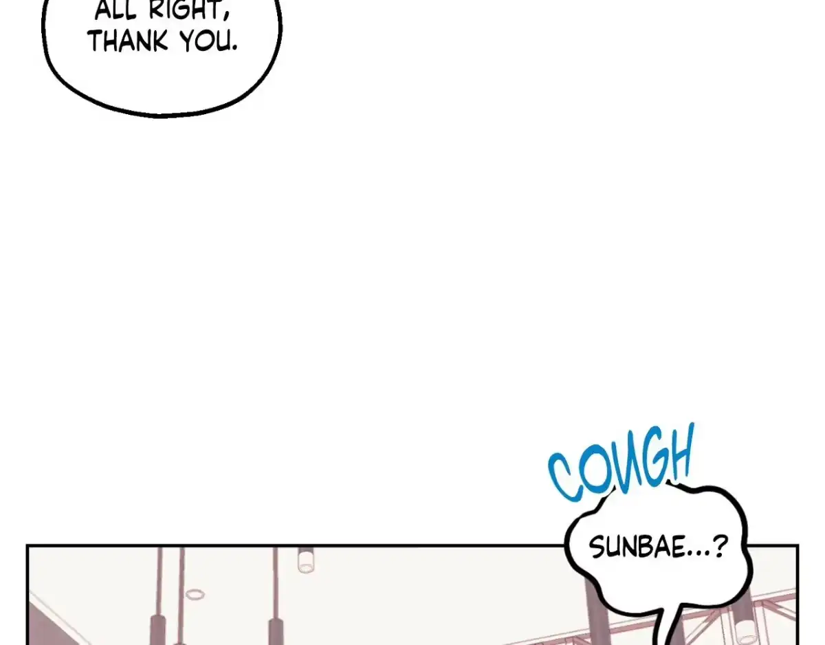 The Unexpected Neighbor Chapter 24 page 118 - 
