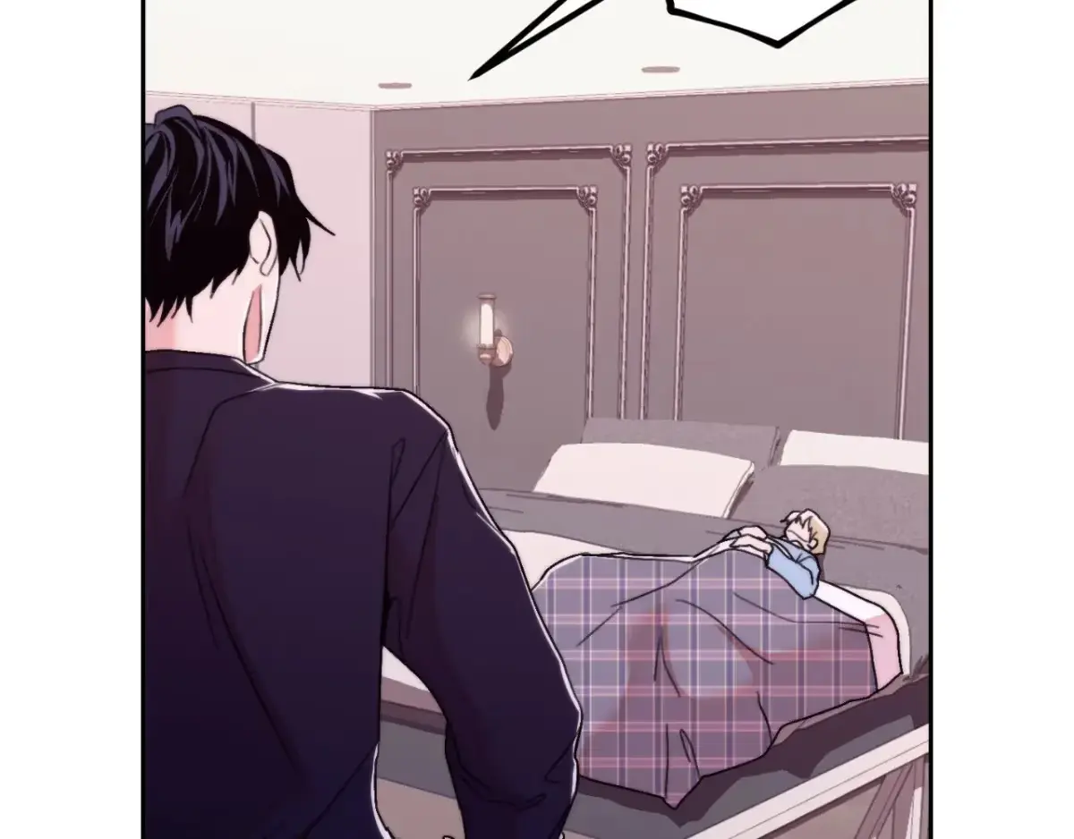 The Unexpected Neighbor Chapter 24 page 122 - 