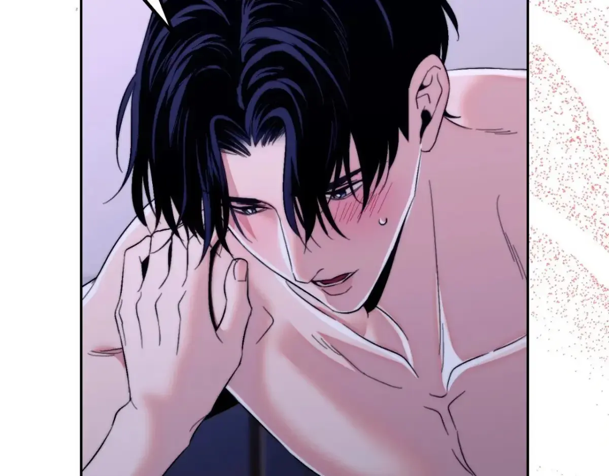 The Unexpected Neighbor Chapter 24 page 14 - 