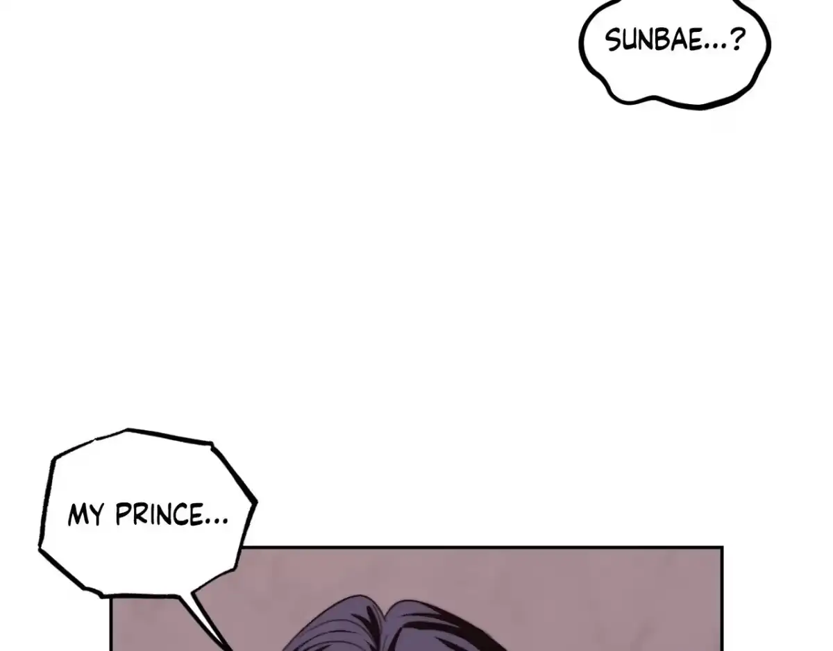 The Unexpected Neighbor Chapter 24 page 132 - 