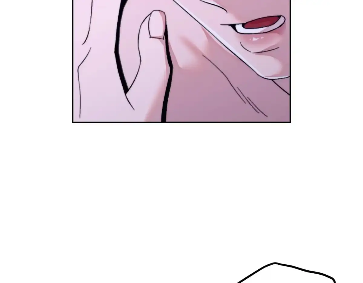 The Unexpected Neighbor Chapter 24 page 19 - 