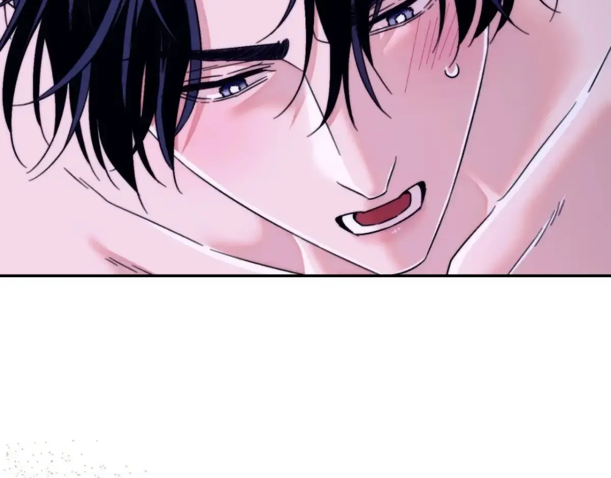 The Unexpected Neighbor Chapter 24 page 25 - 