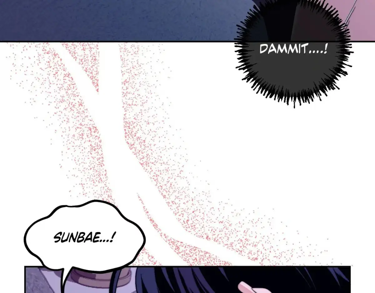 The Unexpected Neighbor Chapter 24 page 46 - 