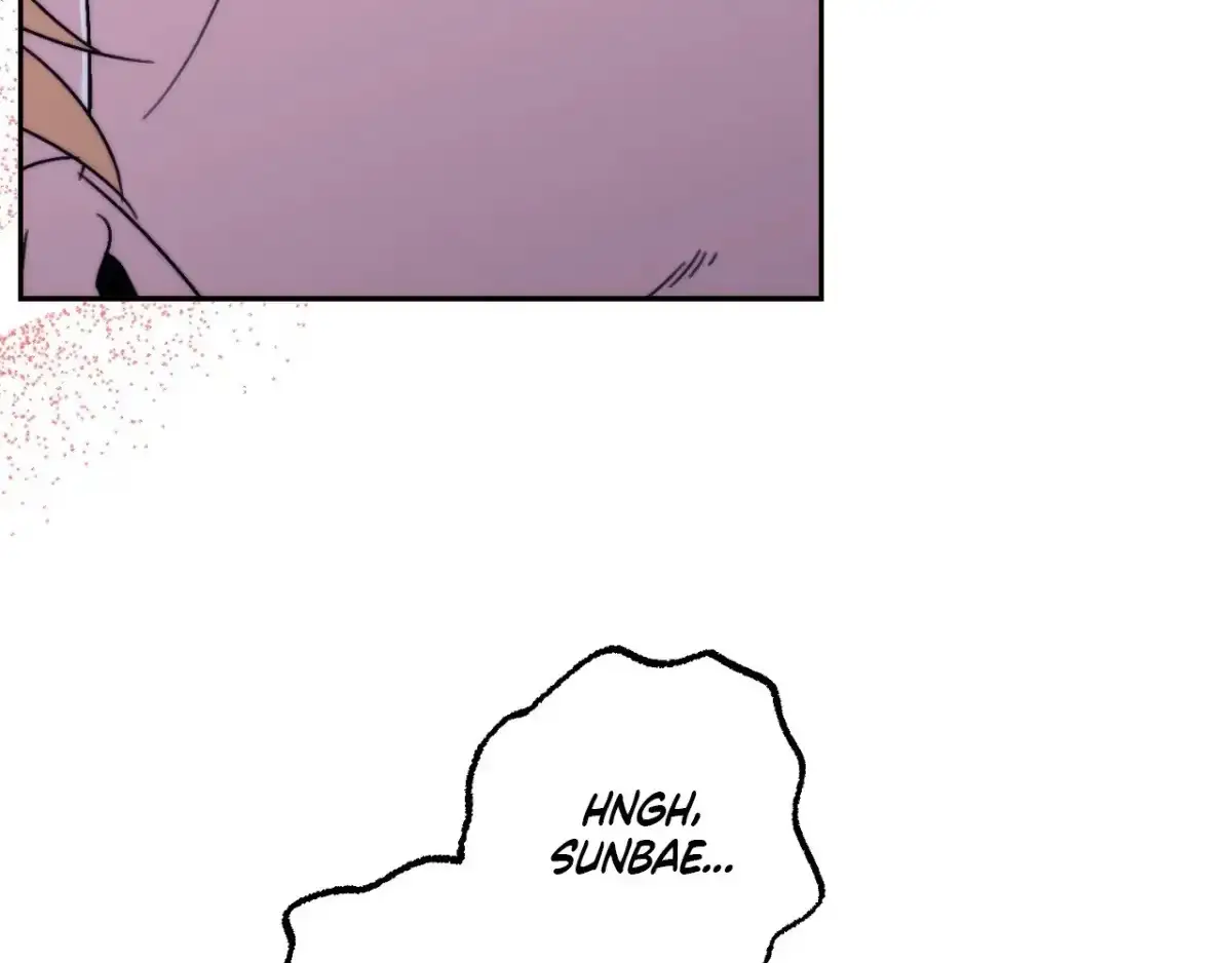 The Unexpected Neighbor Chapter 24 page 53 - 